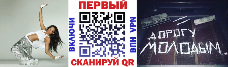 Амфетамин VHQ  Кирсанов 