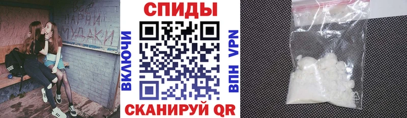 Амфетамин VHQ Кирсанов
