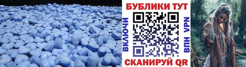 как найти наркотики  Кирсанов  Ecstasy mix 