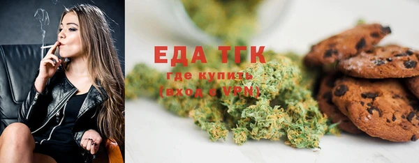 стафф Михайлов