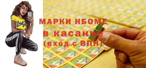 хмурый Наволоки