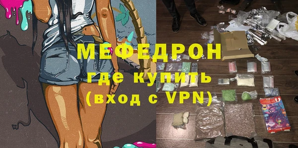 марки nbome Надым