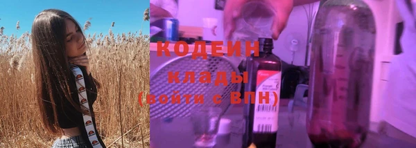 стафф Михайлов