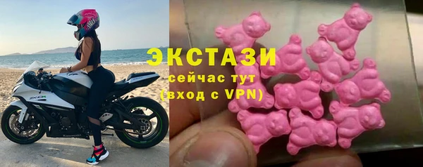mdma Михайловка