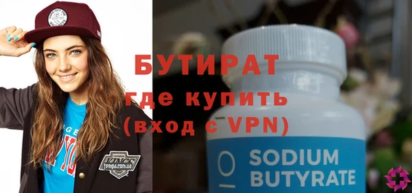 хмурый Наволоки