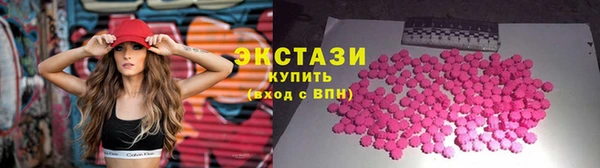 стафф Михайлов