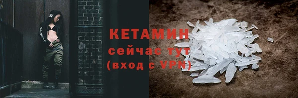 хмурый Наволоки