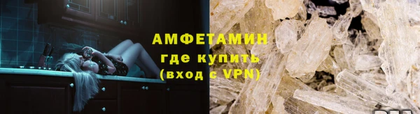 мет Вязники