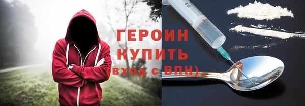 стафф Михайлов