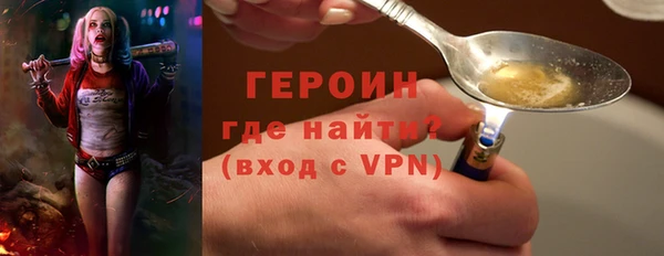 марки nbome Надым