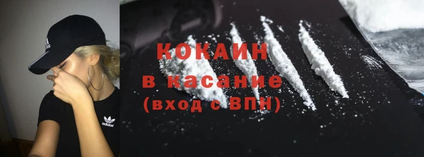 mdma Михайловка