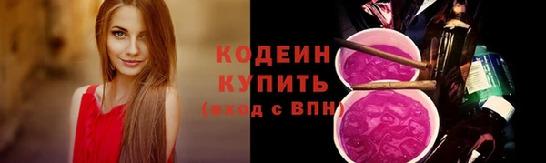марки nbome Надым