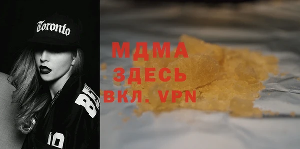 хмурый Наволоки