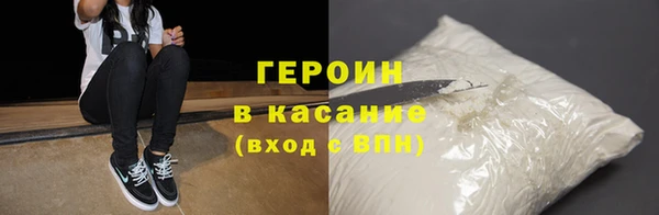 стафф Михайлов