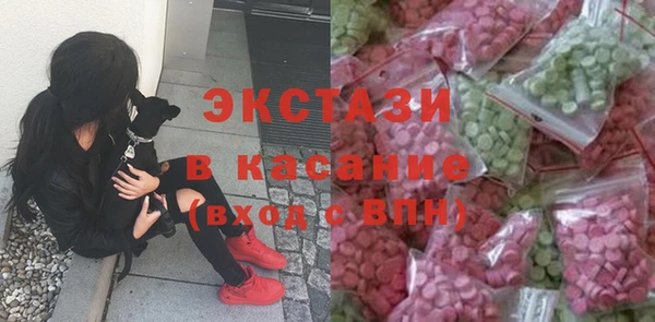 стафф Михайлов
