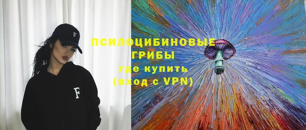 хмурый Наволоки