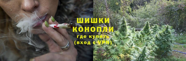 mdma Михайловка