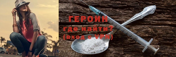 стафф Михайлов