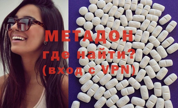 мяу мяу мука Апатиты
