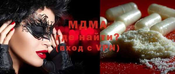 стафф Михайлов