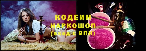 стафф Михайлов