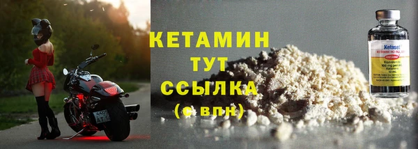 герыч Коряжма